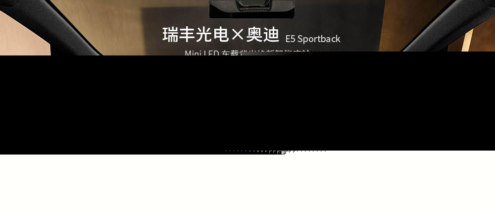 ȷ | k8Mini LEDرưµս
